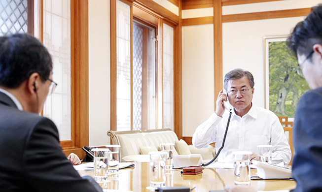 President_Moon_Japan_US_PhoneTalks_main.jpg