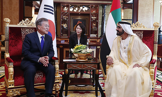 Korea_Dubai_summit_main.jpg