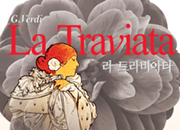 180419_La Traviata.jpg