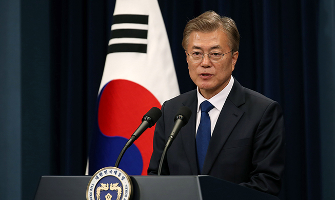 180423_President Moon_main.jpg