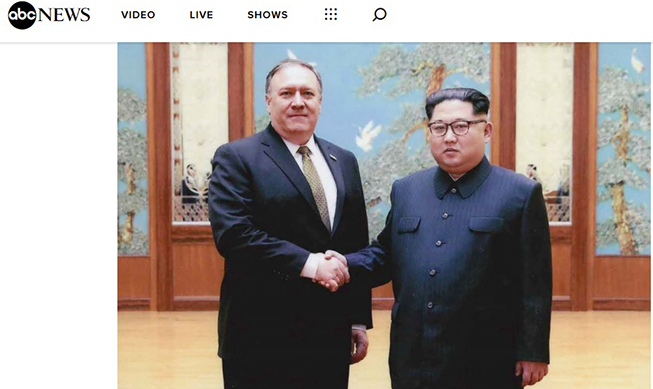 Pompeo_main_01.jpg