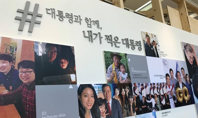 20180504_photo exhibition_main.jpg