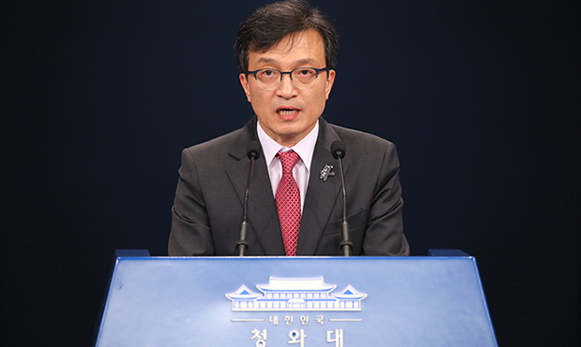 180511_cwdbriefing_main.jpg