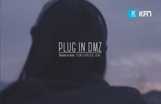 PLUG IN DMZ 2.jpg