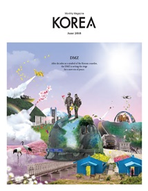 KOREAMagazine1806 Thumbnail.jpg