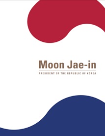 Moon Jae-in_PRESIDENT OF THE REPUBLIC OF KOREA Thumbnail.jpg