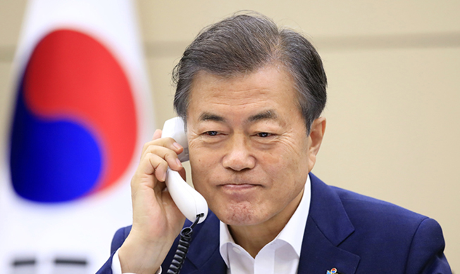 180611_president_call_main.jpg