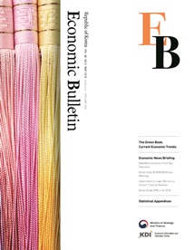 EconomicBulletin201805 Thumbnail.jpg