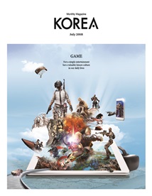 KOREA Magazine 1807 Thumbnail.jpg