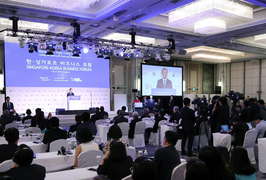 president Moon business forum thumbnail.jpg