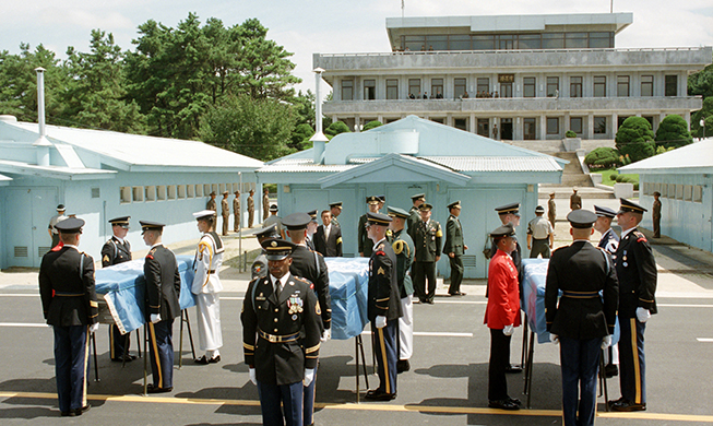 us soldier remains thumbnail image.jpg