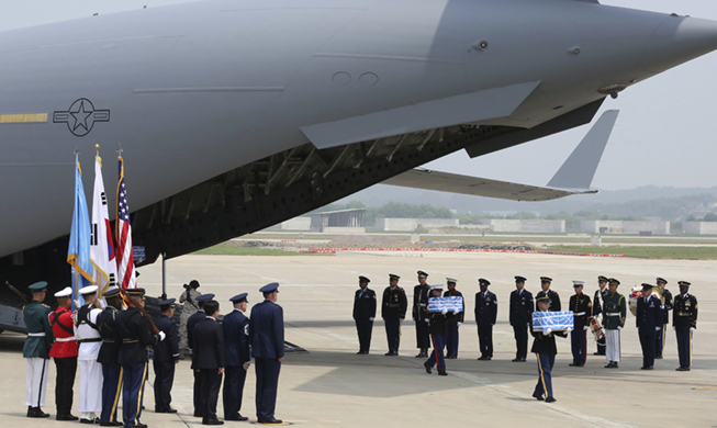 180727_repatriation_main.jpg