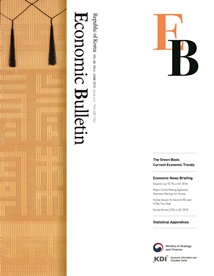 EconomicBulletin201806 Thumbnail.jpg