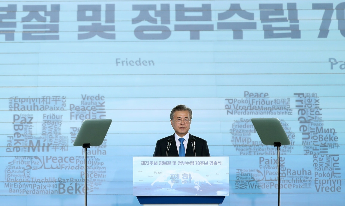 180815_speech.jpg