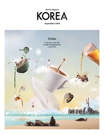 KOREAMagazine201809 Thumbnail.jpg