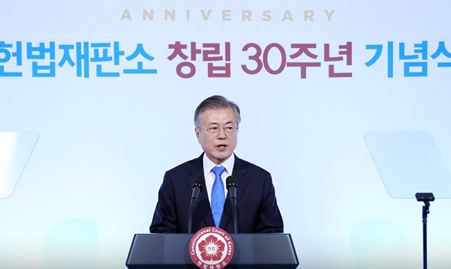 moon constitutional speech 653.jpg