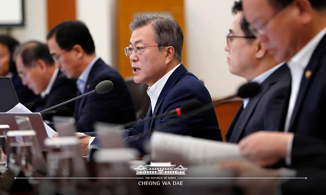 moon 39th cabinet meeting 653.jpg