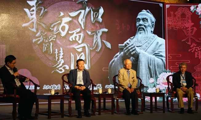 180917_hanzhongwenhua_653.JPG