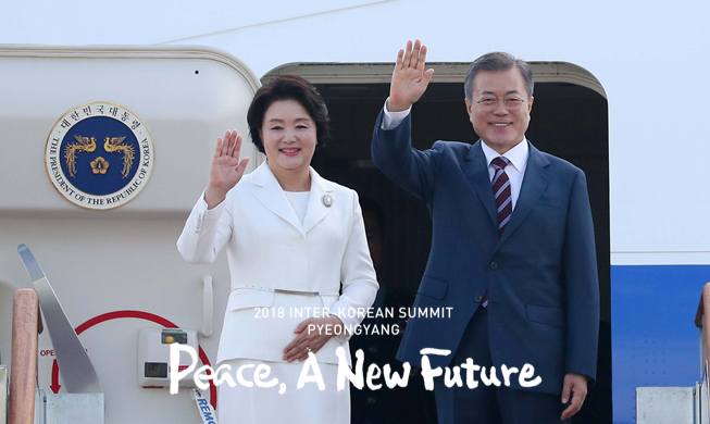 main_President Moon heads to Pyeongyang, begins journey for peace.jpg