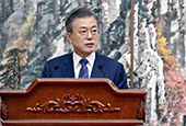 0919 Moon Speech 115.jpg