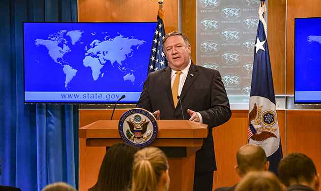 181004_pompeo_main.jpg