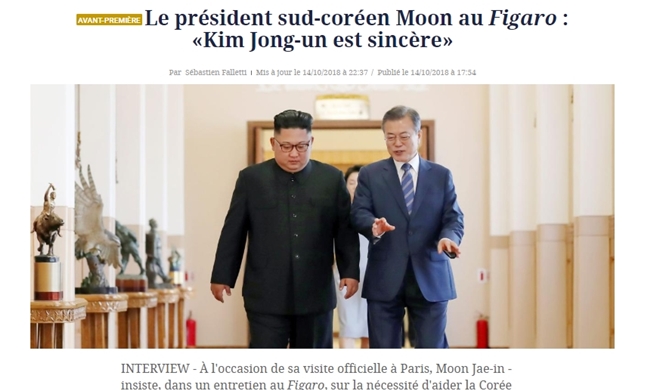 lefigaropresidentMoon_th.jpg