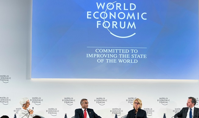 world_economic_forum_181017_eykim86_main.jpg