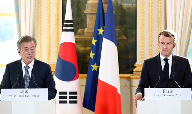 181015_France summit_speech.jpg