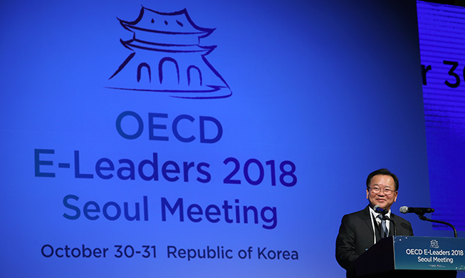 181030_OCED_eLeaders_MAIN.JPG