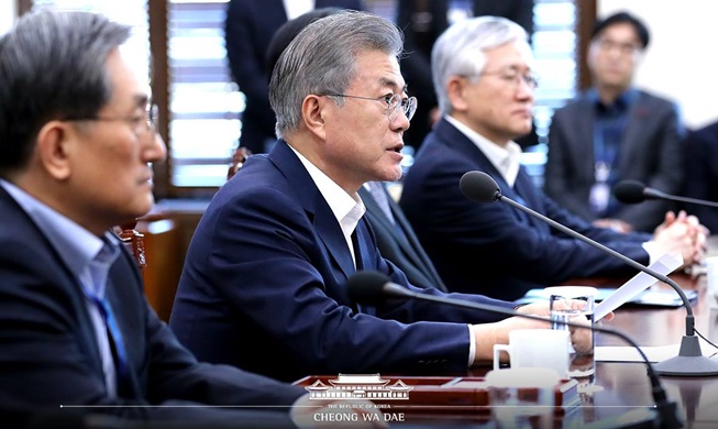 190211_cabinet meeting_main.jpg