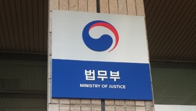 190308_justicia_main.JPG