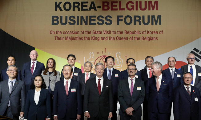 Korea_Belgium_Budiness_Forum_20190327_Article_Main.jpg