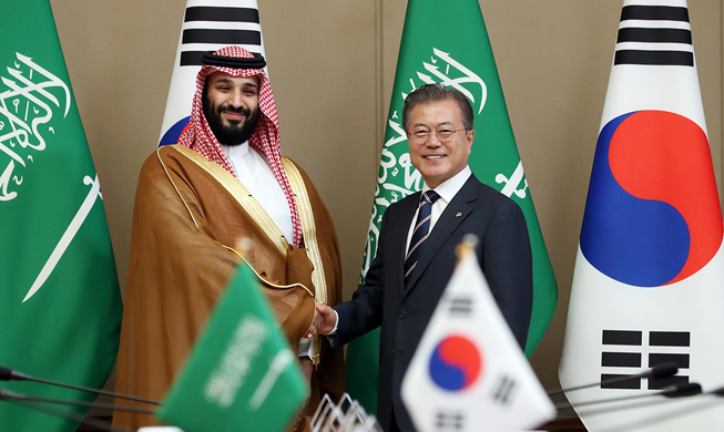 Korea_Saudi_Article_20190626_th.jpg