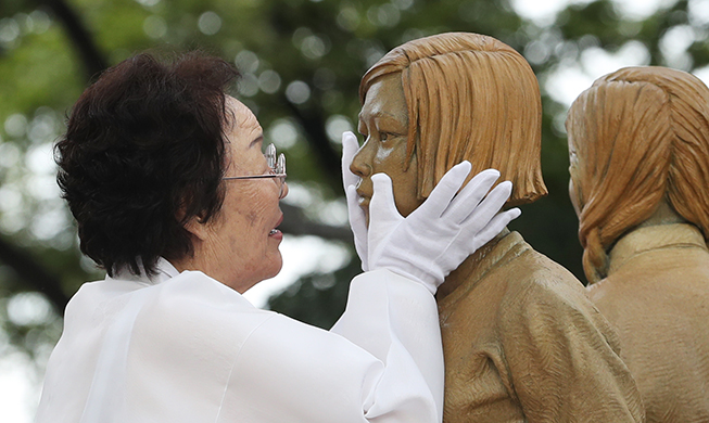 Ceremony for unveiling_190814_MMM.jpg