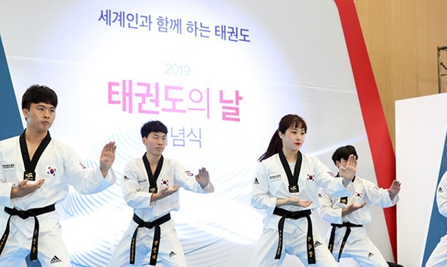 taekwondo_653.jpg