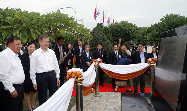 President_Moon_Laos_Visit_Article_20190905_th.jpg