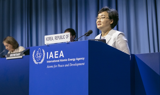 20190917_IAEA_main.jpg