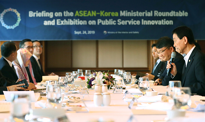 190903_-ASEA_roundtable.jpg