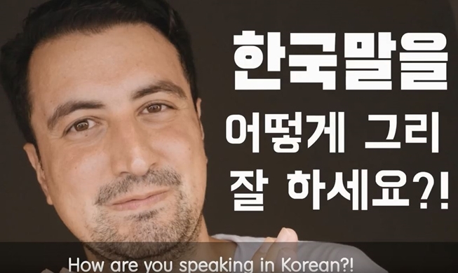 20190927_talktalkkorea_main.JPG