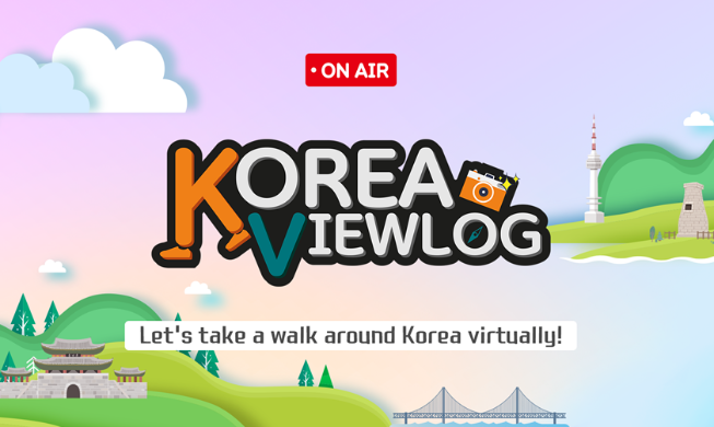 crop_Koreaviewlog_900.png