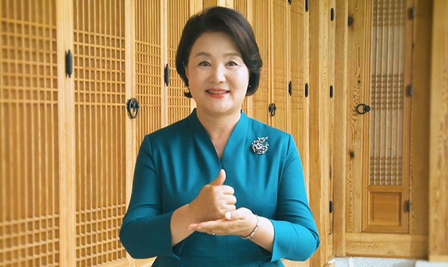 Kim-Jung-sook.jpg