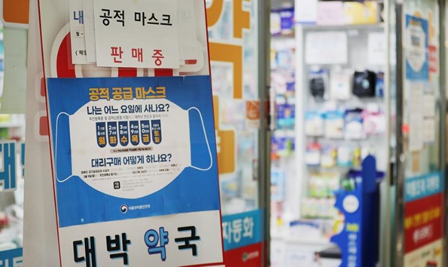 crop_usr_1587021568560.jpg
