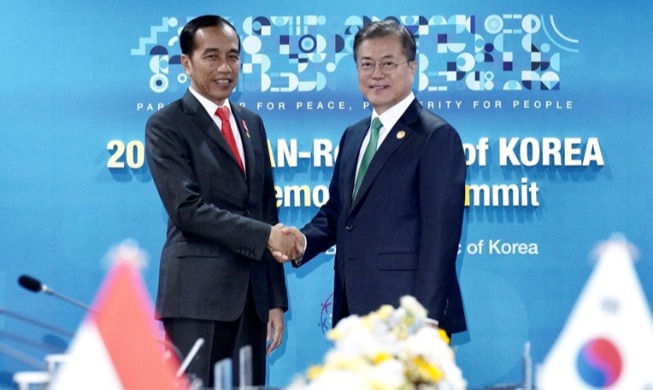 crop_191126_korindonesia_article_01.jpg