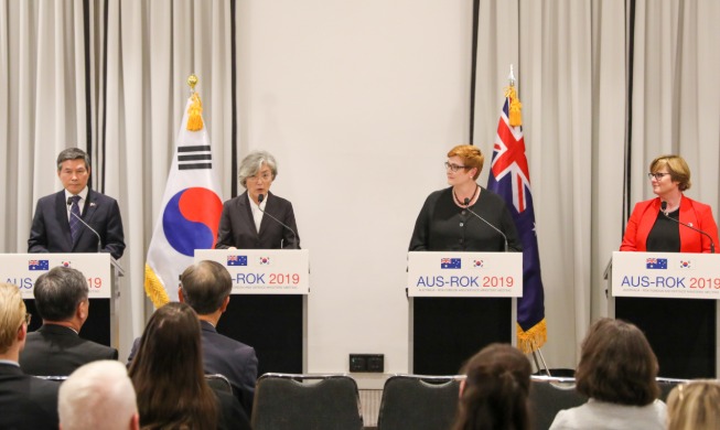 crop_Korea-Australia 2+2 Meeting_01.jpg