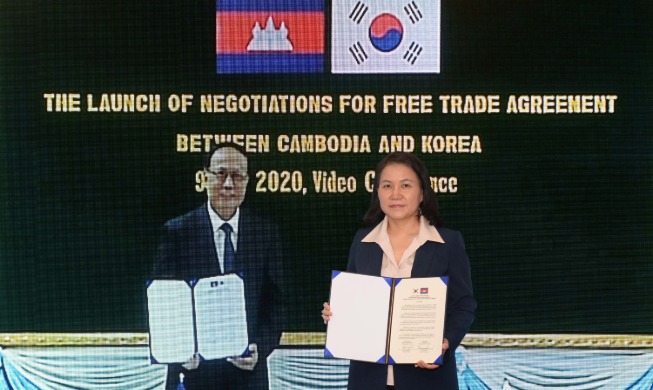 crop_20200710_S. Korea, Cambodia start FTA talks.jpg