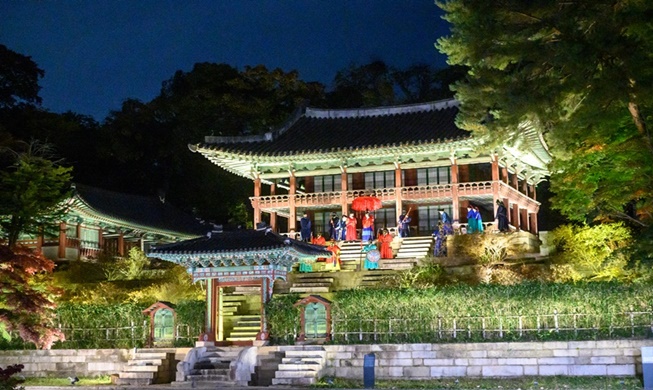 changdeokgung_653_390.jpg