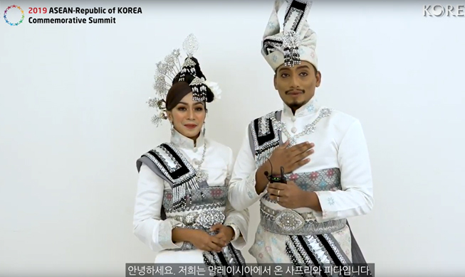 191121_list_voics_Malaysia.jpg