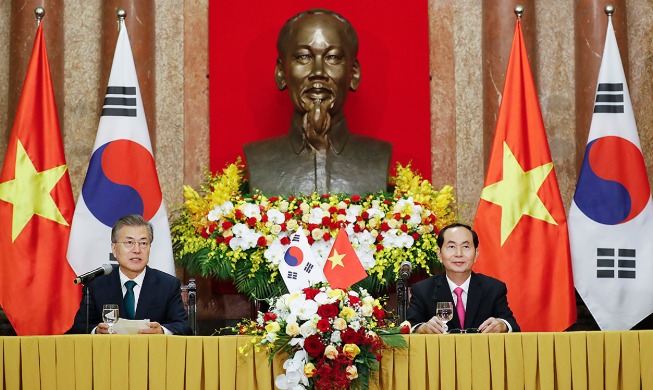 crop_191118_aseanvietnam_main_001.jpg