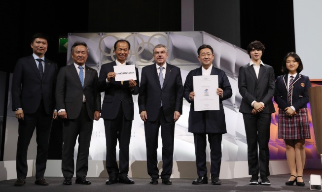 crop_20200110-Minister Park Yang-woo during the 135th IOC Session_07.jpg