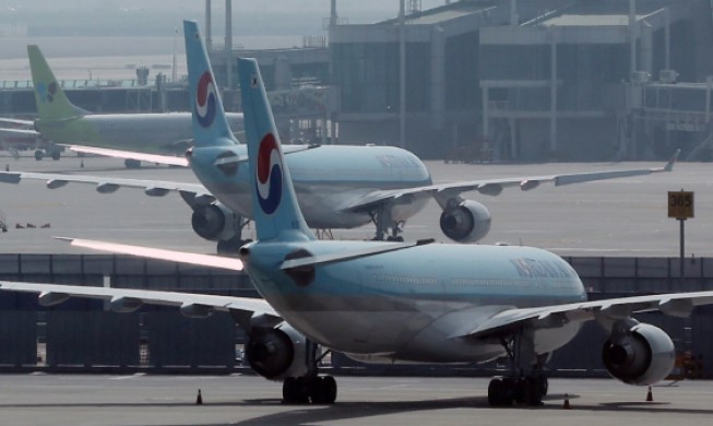 220316_korean air_th.jpg